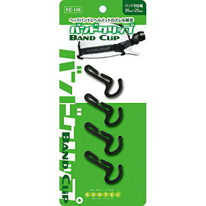 OR[|[V KE-146 wbgEohNbv4PC #181238@#181238