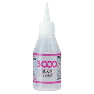 Z_C Z)3000ؗp 50g AC-098