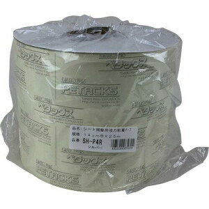 ^JCN ^J SH-P4RV[gC̓e[v14x25mVo[@SH-P4R