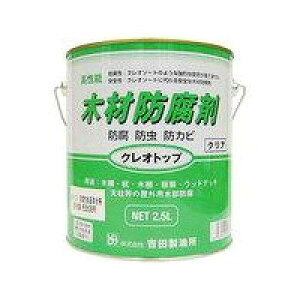 JynsI gc NIgbv NA 2.5L@#00277670380000