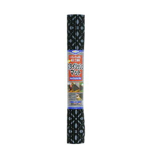 ATqy AP NEWX^CbV}bg 65cmX1m SM-26@SM-26