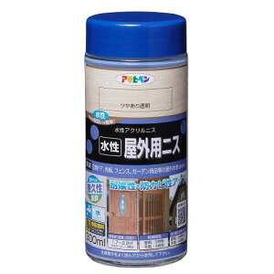 ATqy AP OpjX 300ML c蓧