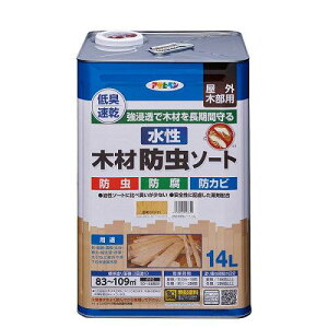 ATqy AP ؍ޖh\[g 14L N