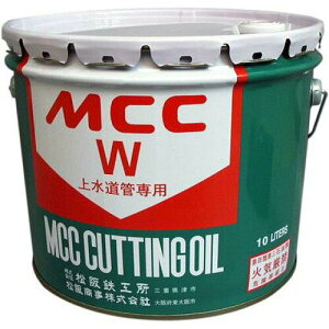 MCCR[|[V MCC SUSJbeBOIC4L OILS004@OILS004