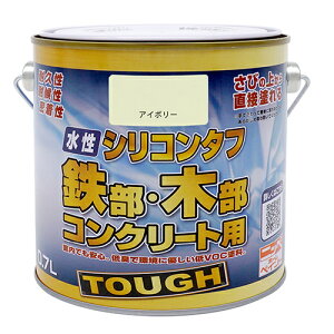 jbyz[v_Nc VR^t AC{[ 0.7L