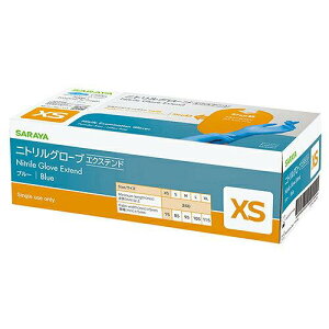 T jgO[uGNXeh  200 S 50967