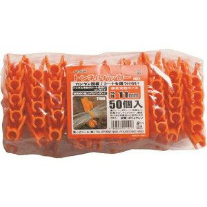 rj[ glpbJ[ (50pbN) a11mm (IW)