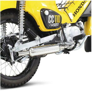 SP P-SHOOTER NXJu110:2BJ-JA45(JA45-1000001`) i:04-02-0323