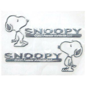 CzE(MEIHO) Xk[s[ hA~[{fB GuXebJ[ Vo[ SN197