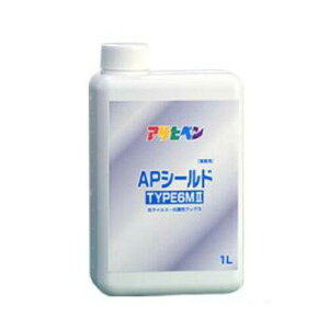 ATqy(Asahipen) ATqy APV[hTYPE6MII 1L