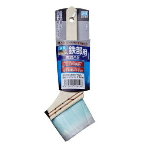ATqy(Asahipen) ATqy ϋvSpnP 70mm TKW-70