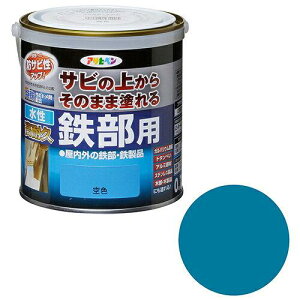 ATqy(Asahipen) ATqy ϋvSp 0.7L F