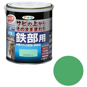 ATqy(Asahipen) ATqy ϋvSp 1.6L CgO[