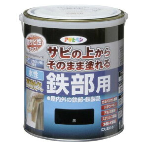 ATqy(Asahipen) ATqy ϋvSp 1.6L 