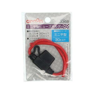 G[(amon) ~j^q[Yz_[ DC12VE360W/DC24VE720W 30A(MAX) 3368