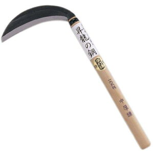 JlR ̍| ېV^195mm 360mm Vی^ 195mm