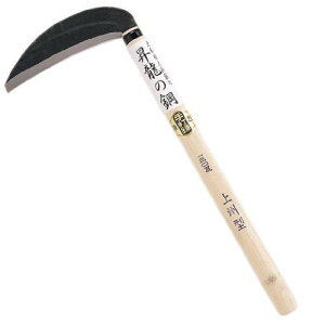 JlR ̍| B^ 130g 420mm #140915