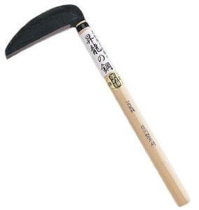 JlR ̍| MB^؊165mm 420mm #140922