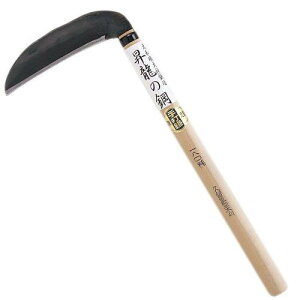 JlR ̍|v^؊180mm 390mm #140931