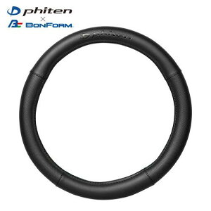 {tH[(BONFORM) BONFORM nhJo[ t@CeU[ ANA`^ S36.5-37.9cm ubN 6799-01BK