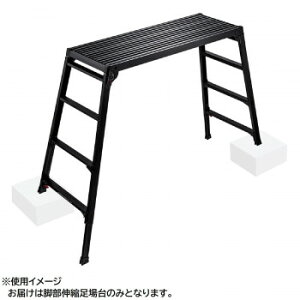 ���J��H��(Hasegawa) �r���L�k�����(BLACK LABEL) DRSWB-1200 10061 (1714458)