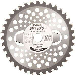 oN}H oN} ܂叫 Xщ y 230x36P