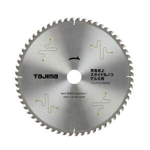 TJM�f�U�C��(TJM Design) �^�W�}(Tajima) �[�d��� �X���C�h�ۃm�R�p �`�b�v�\�[ �A���~�p 165-60P �V���o�[