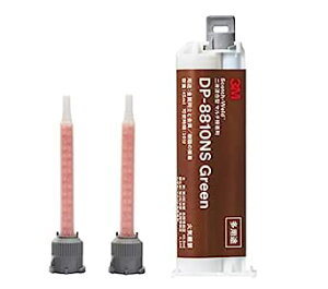 3M X[G 3M Scotch-Weld t^}`ڒ DP8810NS Green 45ml 1{胊tBLbg (DP8810REFKIT 3080)