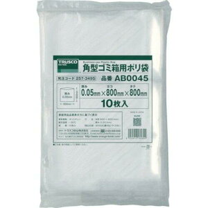 TRUSCO gXRR TRUSCO p^S~p| 0.05X90L (10) (AB0090 8539)