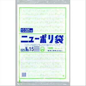 H(Fukusuke Kogyo)  j[| 025 No.15 (0447676 6781)