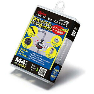 uebNX HNC24Mƃib^[2(M4p)