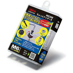 uebNX HNC26Mƃib^[2(M6p)