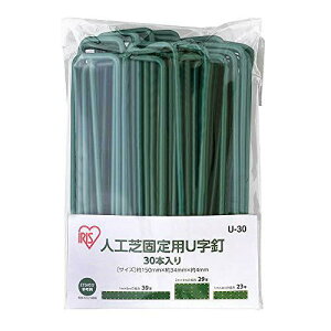 IRISOHYAMA ACXI[} ACXI[}(IRIS OHYAMA) lHŗpUB 30{ U-30