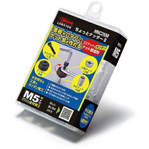 uebNX HNC25Mƃib^[2(M5p)