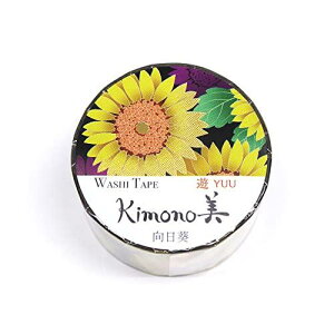 J~C\Y }XLOe[v  (GR2036)