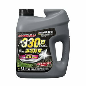 ZFw|  ގKOV[GT4.8L