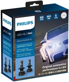 PHILIPPS フィリップス PHILIPS フィリップス Ultinon Pro9000 LEDヘッドランプバルブ H4 5800K 2000/3000lm 明るさ250%アップ 11342U90CWX2