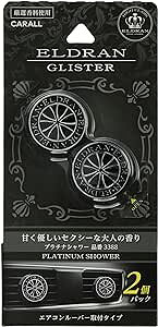 J[I[(CARALL) F GfOX^-2pbN v`iV- 2.4g×2