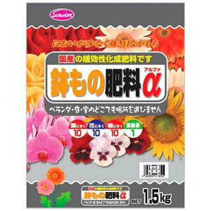 �T���A���h�z�[�v �����̔엿�� 1.5kg