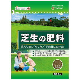 東商 芝生の肥料 500g