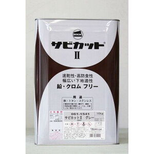 bNyCg bN TrJbg2 O[ 16kg