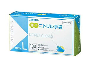 WpbNX jg  pE_[t[ L u[ NBT03 1(100)yNBT03z