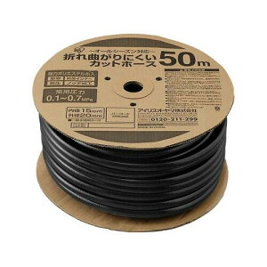 IRISOHYAMA �A�C���X�I�[���} �A�C���X�I�[���} �܂�Ȃ���ɂ����J�b�g�z�[�X��15 �u���b�N 50M OMK-50