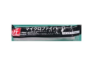 �x�m�H�Ɨp�i(Fujikougyouyouhin) �x�m�H�Ɨp�i ���}�C�N���t�@�C�o�[���[���[613