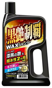 RINREI(�������C) �������e�V�����v�[ �yE-42�z ��