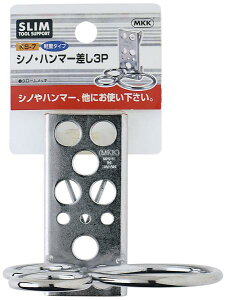 gR} Xc[ VmEn}[3P KS-7