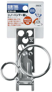 gR} RpNgc[ VmEn}[ KSH-6