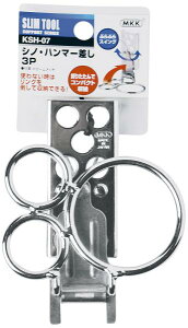 gR} RpNgc[ VmEn}[ 3P KSH-7