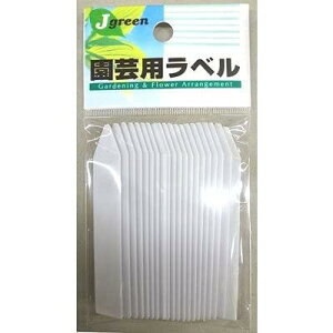 �W���X�e�� ���|�p���x�� 75mm 20���� WL-75 WH