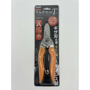 �ЎR���� Three Hand �}���`�J�b�g T MCT-165W #401133 1��